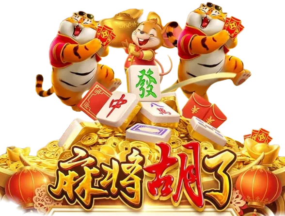 数字游艺图鉴视觉主题11